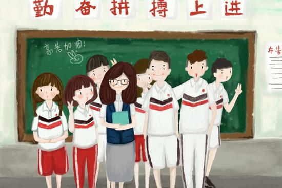 我们的高考作文，请打分