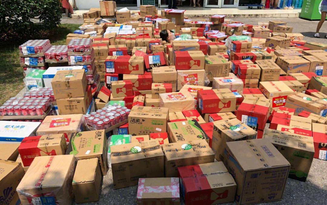 “618”期间全国快递业务量完成65.9亿件