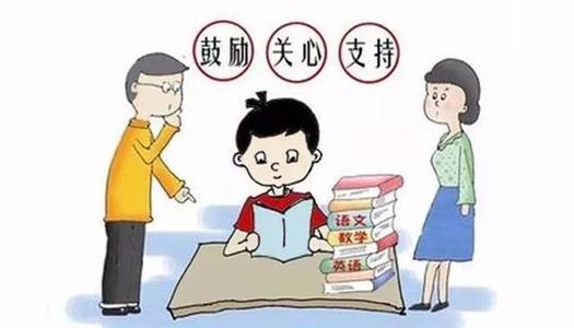 不断提高00后思政课学习的获得感