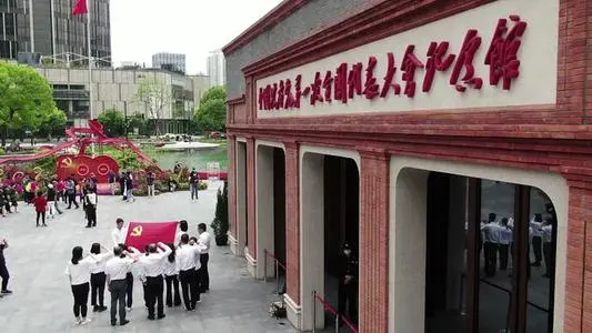 中共一大会馆全新开放引发志愿服务佳话
