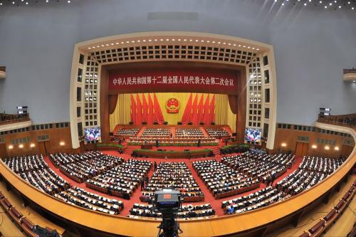 十三届全国人大常委会第二十九次会议在京举行