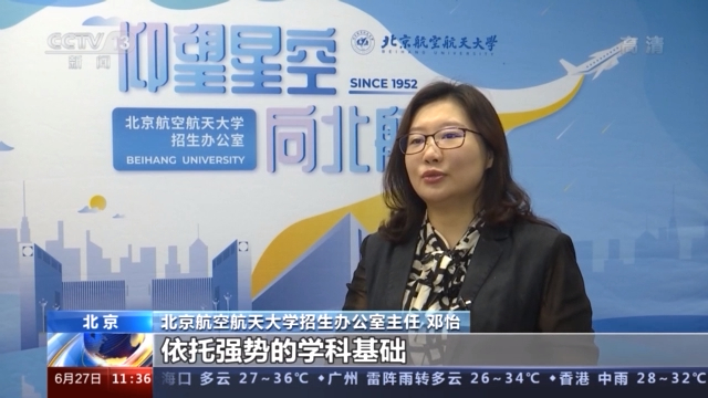 @考生！这些2021高考招生新措施对你有用