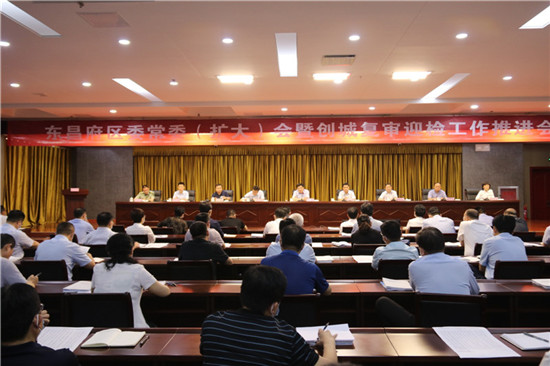 马军权在东昌府区委常委（扩大）会暨创城复审迎检工作推进会议上强调  干出成绩 创造亮点  走在全市前列  树好东昌形象
