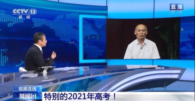 新闻1+1丨疫情、地震、人数创新高……2021年高考第一天整体情况怎么样?