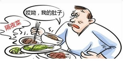 这些隔夜食物不宜吃