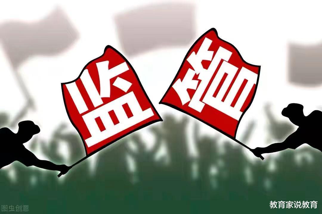 逐句详解教育部文件，校外教育培训监管司的成立意味着什么？