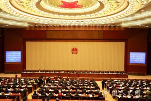 反外国制裁法草案二次审议稿提请全国人大常委会审议
