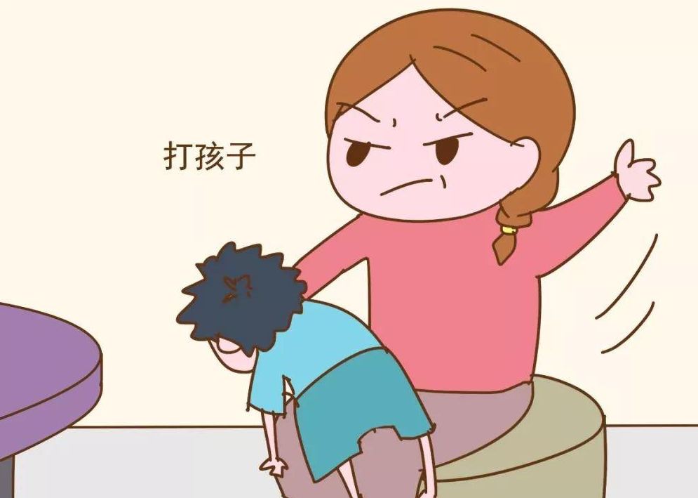孩子犯错不听话 体罚最无用