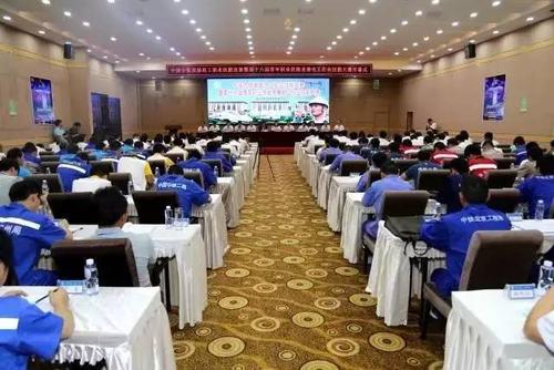 跟党走实学实干 练技能成才报国 团中央人社部启动第十七届“振兴杯”全国青年职业技能大赛