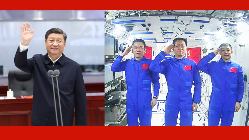 争做新时代中国航天事业奋斗者攀登者——习近平总书记同神舟十二号航天员亲切通话引发热烈反响