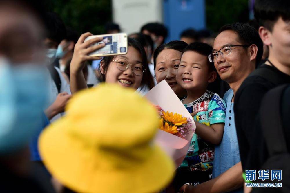 教育部发布预警：切勿轻信所谓“天价志愿填报”指导服务