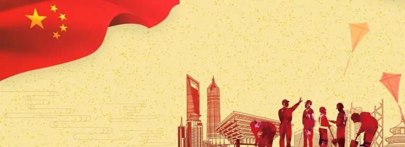 壮丽史诗 全景展现