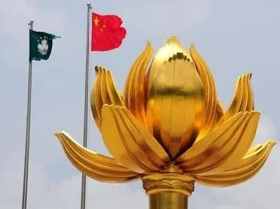 澳门特区政府坚决支持立法会选举管理委员会依法履行职责