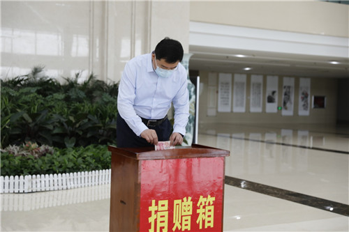 东昌府区组织开展2021年“慈心一日捐”活动