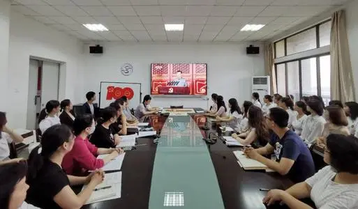从人民立场出发，办师生满意的高等教育
