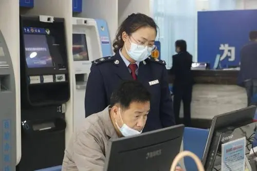 为纳税人、缴费人办实事办好事（权威发布）