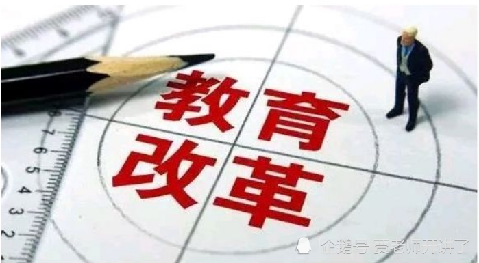 美育进中考  “天赋”导致不公平？
