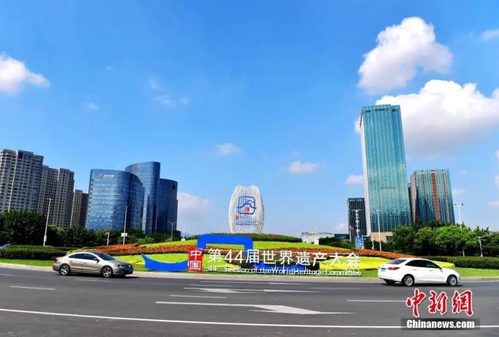 泉州申遗能否通过？大堡礁濒危？世界遗产大会这些看点必须关注