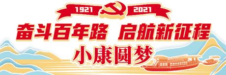 农业产业化引领农民走上增收致富路 让靠天吃饭的农民做农业工人