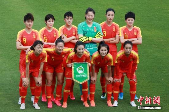中国军团今日打响东京奥运第一枪！中国女足，雄起