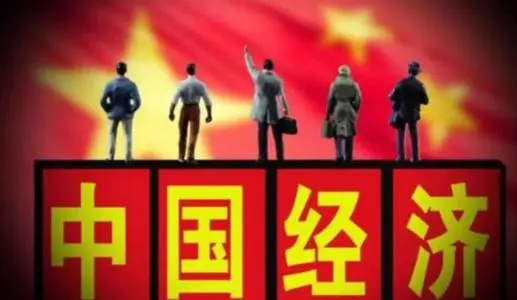 中国经济"脉动"强劲有力