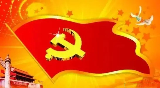 “百年历史视域下的中国共产党与中国青年”理论研讨会举行
