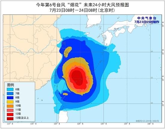 台风“烟花”逼近浙江福建 强度可达超强台风级！