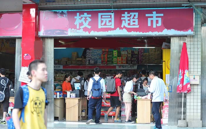 别了，中小学小卖部！四部门发文明确这些要求