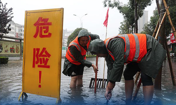 防汛救灾 总书记再次要求这个“第一位”