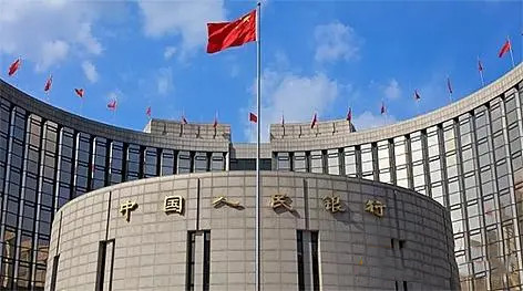 央行发布白皮书勾画数字人民币未来