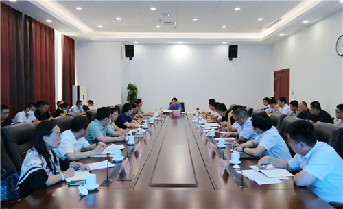 东昌府区工业经济运行调度分析会议召开