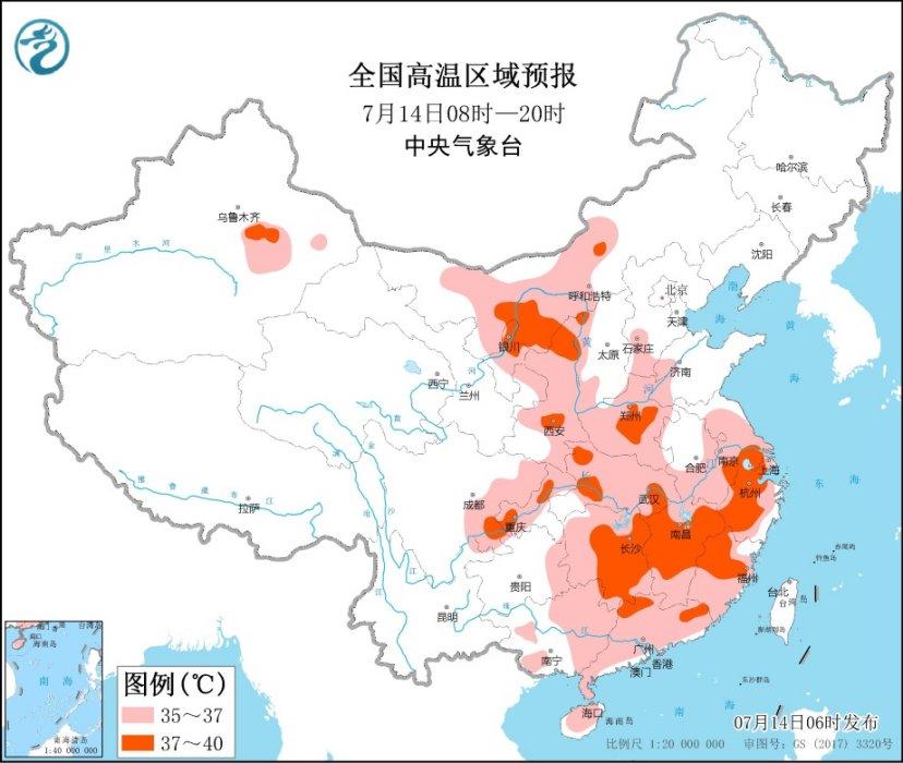 中央气象台14日继续发布高温黄色预警