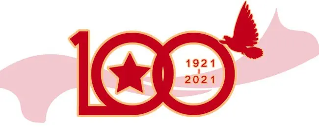 “我们向世界展现了中国青少年的样子” 首都教育系统服务保障中国共产党成立100周年庆祝活动首场宣讲会举行