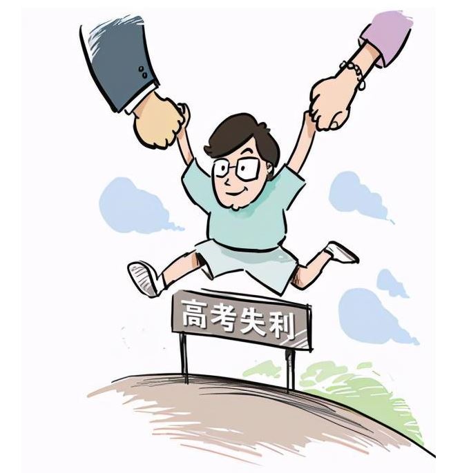 中高考失利 如何让孩子“重新开始”？