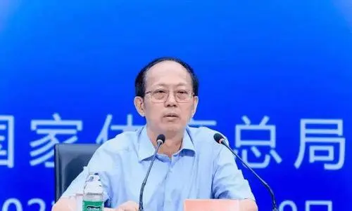 中国体育代表团团长苟仲文公布东京奥运会参赛目标