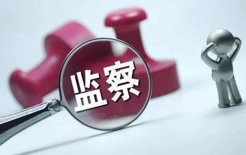 我国行政复议制度日益完善 “刀刃向内”监督依法行政