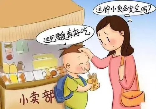 别了，中小学小卖部！四部门发文明确这些要求