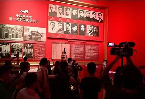 彪炳史册的人间奇迹——“不忘初心、牢记使命”中国共产党历史展览侧记之一