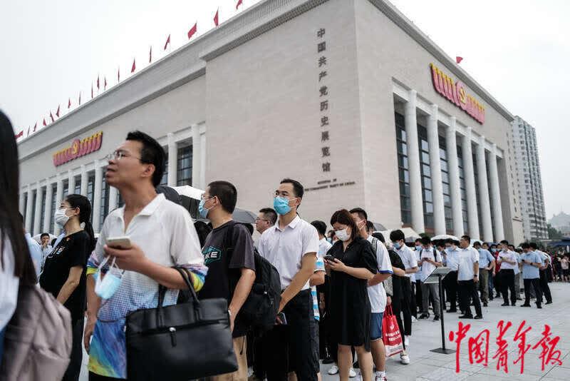 中国共产党历史展览馆正式向公众开放