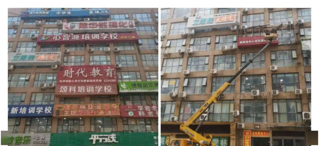 补课机构刚倒下，原班人马的“补课奶茶店”开张了，让人防不胜防