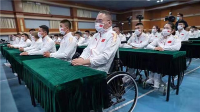 第16届残奥会中国体育代表团出征动员大会在京举行