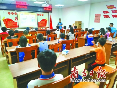 加强暑期安全教育 关心关爱留守儿童身心健康