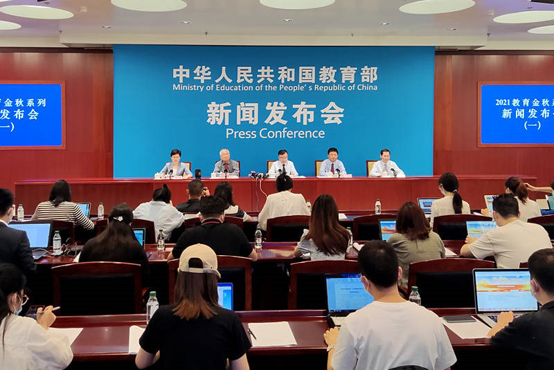 教育部：重大主题教育进入课程教材