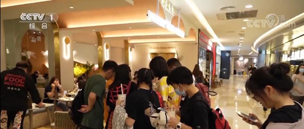 内需支撑作用逐步增强