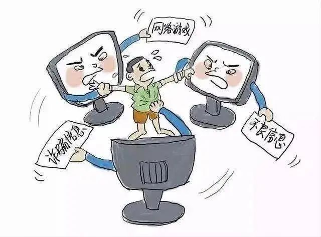 初中生玩王者荣耀被骗近千元：这些网络诈骗知识必须知道