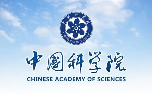 191人成为2021年中国科学院院士增选初步候选人