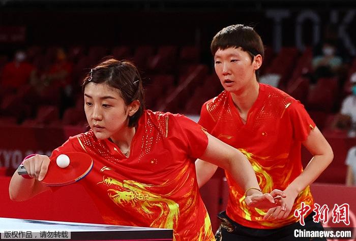 乒乓球女团中国3比0完胜德国进决赛 将与日本争冠