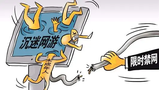 未成年人网络权益保护应当从何处着力——《2020年全国未成年人互联网使用情况研究报告》专家解读之一