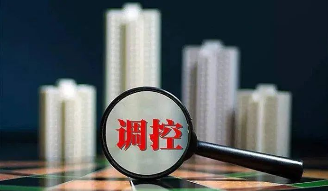 频上“热搜” 今年月均50次调控为楼市降温