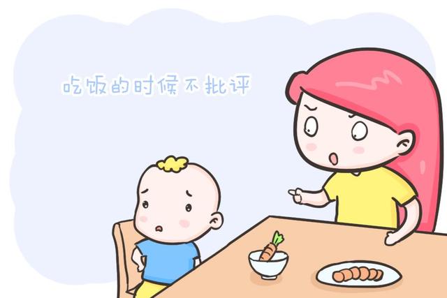 孩子做错事时，不是不能批评，而是要用对批评方法！